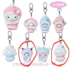 サンリオキャラクターズ　ちびっとも　雪の精 2こセット