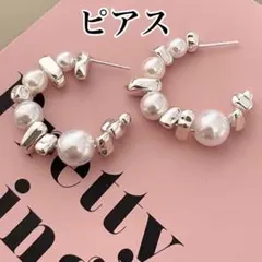 ピアス シルバー×パール 大きめ 両耳 高見え 即購入OK エレガント E