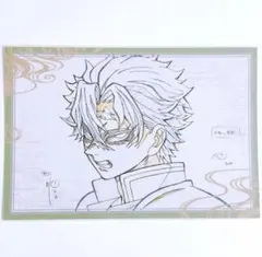 鬼滅の刃　ufotable ダイニング 柱稽古 おすそ分けポスカ　実弥