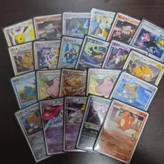 ポケモンカード まとめ売り