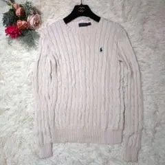 現行　アイボリー　ポロラルフローレン　ケーブル　コットンニット　ポニー刺繍