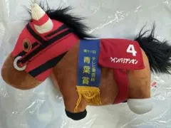 Item thumbnail for item b867b953-34af-4266-aab2-919271a7195c