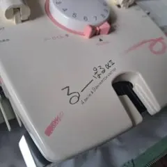 Item thumbnail for item 3e2d939d-d42e-4a37-b94e-99fa2322dbd3