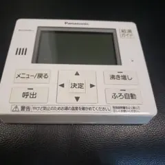 Panasonic CZ-10RT3 エアコン用リモコン - メルカリ