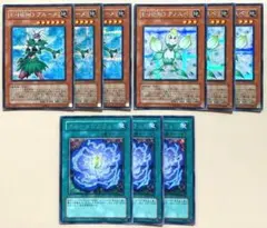 zoo様 リクエスト 3点 まとめ商品