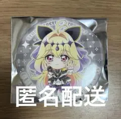 名探偵プリキュア ハート缶バッジ キュアアルカナシャドウ はなまる
