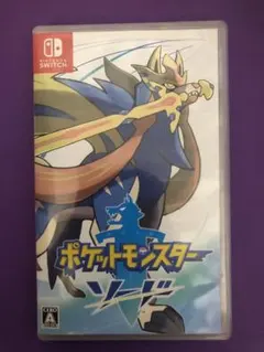 Switch ポケットモンスター ソード