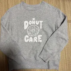 UNIQLO ユニクロ　トレーナー 140cm グレー