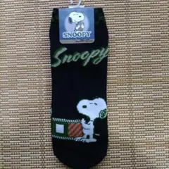 あず(プロフィールお読みください)様 リクエスト 2点 まとめ商品