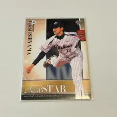 石山泰稚 BBM2013 プロ野球カード