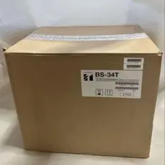 ■未開封・未使用■ TOA BS-34T 木製壁掛型スピーカー2台 業務用のサムネイル