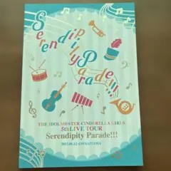 アイドルマスターシンデレラガールズ ライブパンフレット＆雑誌 32冊セット アイドルマスターシンデレラガールズ ライブパンフレット＆雑誌 32冊