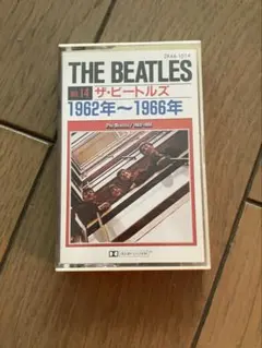 2026年最新】ビートルズ カセットテープの人気アイテム - メルカリ