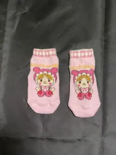 Item thumbnail for item 34ff9635-caf1-4aae-960c-181c354da94d