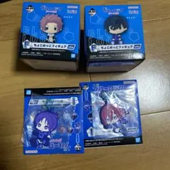 ブルーロック　夢中の連鎖　F賞ちょこのっこフィギュア I賞ラバーチャーム