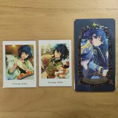 青葉つむぎ セット - メルカリ