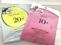 アヌア セラムマスク パック ビタミンC ナイアシンミド 各7枚入り