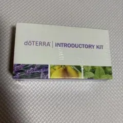 未使用 ドテラ doTERRA イントロキット ラベンダー ペパーミント
