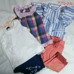 女の子 まとめ売り ☆ 110cm ②