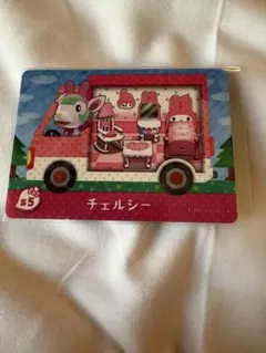 amiiboカードあつまれどうぶつの森 サンリオ S5チェルシーあつ森アミーボ