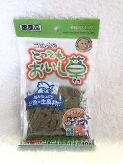 Item thumbnail for item c6f691ca-decf-4761-80c4-ccfb8805a2c0