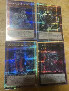鮫*】様 幻影騎士団ダスティローブ サイレントブーツ ティアースケイル 25th 幻影騎士団サイレントブーツ(高価N) | ノーマル/レア | ドラゴンスター