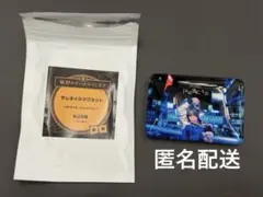 だいにぐるーぷ　サムネイルマグネット　インチキくじ 飯野のインチキくじ引き サムネイルマグネット 第1弾 だいにぐるーぷ