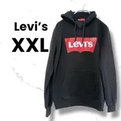 【XXL】Levi’s ロゴパーカー ブラック フーディー ビッグサイズ