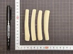 2026年最新】鹿の角の人気アイテム - メルカリ