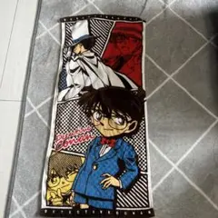 名探偵コナン 怪盗キッド　タオル