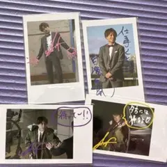 白濱亜嵐　トレカセット　雨のち晴れ