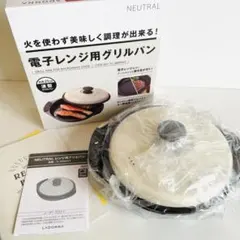 Item thumbnail for item 34324064-7f74-4a36-8c2e-9a9bd5020a63