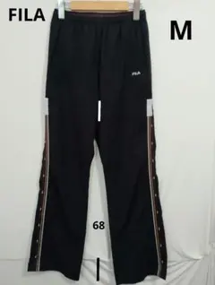FILA ジャージ パンツ ブラック Mのサムネイル