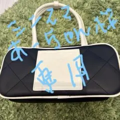 Radyブラックキルティング ハンドバッグ