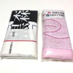 2025年最新】ガールズパンツァー タオルの人気アイテム - メルカリ