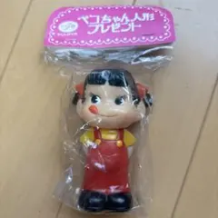 2026年最新】ペコちゃん人形 非売品の人気アイテム - メルカリ