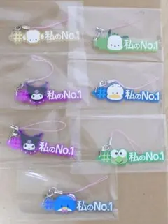 ハッシュタグつける　サンリオキャラクターズ３　７点セット