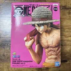 未開封ONE PIECE magazine FIGURE vol.2 ルフィ
