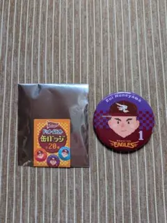 楽天イーグルス 1 宗山選手　ドットイラスト缶バッジ