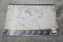 鬼滅の刃 ufotableCAFE ランチョンマット 嘴平伊之助