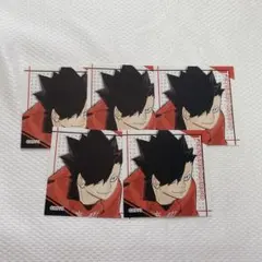 ハイキュー ハイキュー展 ステッカー 黒尾鉄朗 セット