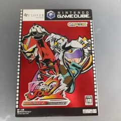 【箱・説明書あり】ゲームキューブ ビビューティフル ジョー2 動作確認済