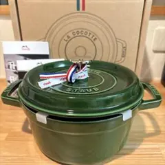 ◾️STAUB ストウブスノーフレークココットシフォンローズ24cmWa-nabe 
