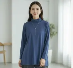 ハイネックブルートップス　3L