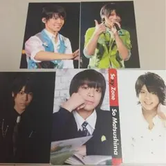 Sexy Zone 松島聡 トレカセット