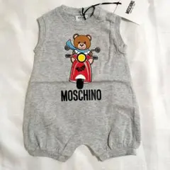 新品 MOSCHINO モスキーノ ロンパース 50/60のサムネイル