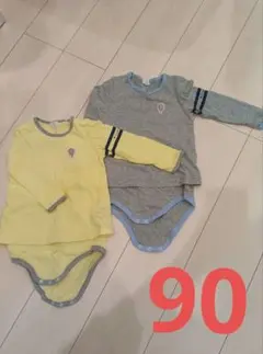 combi mini長袖ロンパース 90cm 2枚セット