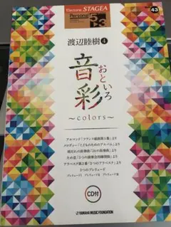 Item thumbnail for item 8657f699-d64a-4355-8c0f-c08df7771888