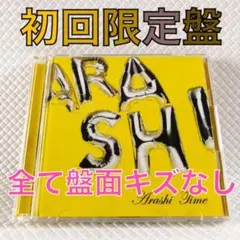 盤面キズなし【初回限定盤】　嵐『Time』　ソロ曲収録　アルバム　　c2670c