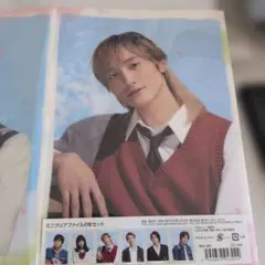 2026年最新】名前：小関裕太 タレントグッズ その他の人気アイテム